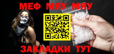 ECSTASY Туймазы