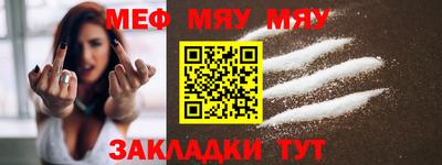 ECSTASY Туймазы