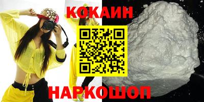 таблы Тула