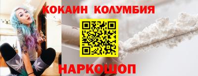 таблы Тула