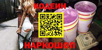 ECSTASY Туймазы