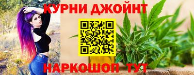 таблы Тула