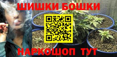 таблы Тула