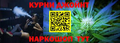 таблы Тула