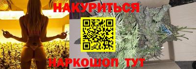 таблы Тула
