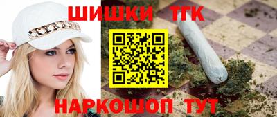 таблы Тула