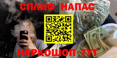 таблы Тула