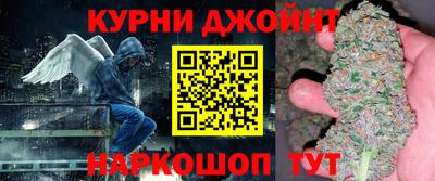 таблы Тула