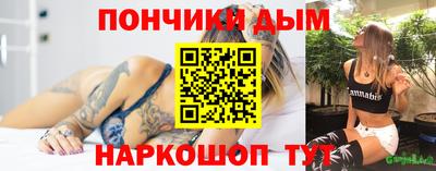 таблы Тула