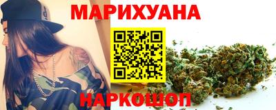 ECSTASY Туймазы