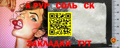 ECSTASY Туймазы