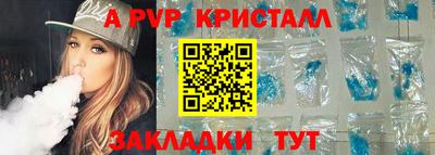 ECSTASY Туймазы
