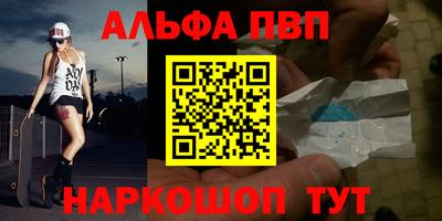 ECSTASY Туймазы