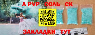 ECSTASY Туймазы