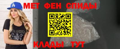 ECSTASY Туймазы