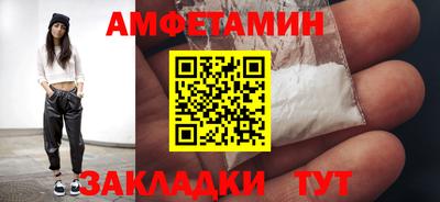 ECSTASY Туймазы