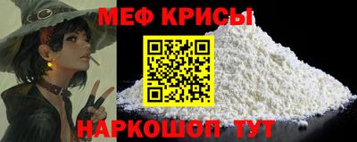 шишки Тулун