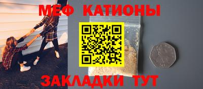 ECSTASY Туймазы