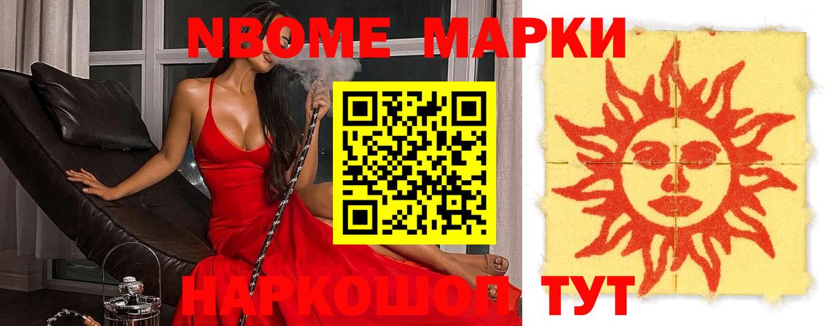 Лсд 25 экстази ecstasy  Вход с VPN  ЛСД экстази ecstasy  Томск 